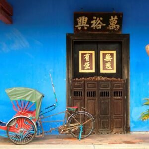 18-daagse rondreis MaleisiÃ« & Borneo