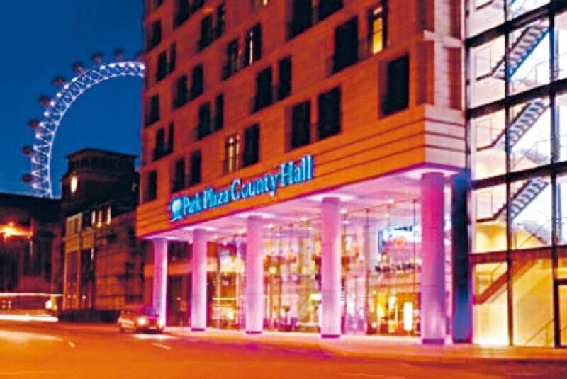 hotel park plaza county hall Hotel Park Plaza County Hall