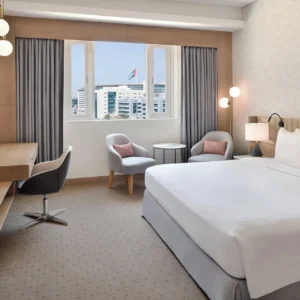 Hotel Crowne Plaza Dubai Jumeirah