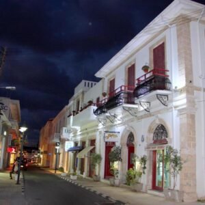 Kentrikon 1924 Boutique En Suites